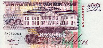 Beschrijving voorzijde: BUILDING